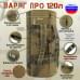 Баул армейский "Варяг ПРО", 120 литров. 
