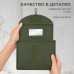 Несессер дорожный с зеркалом "Кингстон". 
