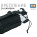 Чехол для бутылки туристический. 
