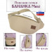Сумка поясная "Бананка Maxi". 