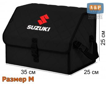 Органайзер-саквояж "Союз" в багажник Suzuki (Сузуки), размер M. Цвет: черный с черной прострочкой Ромб.