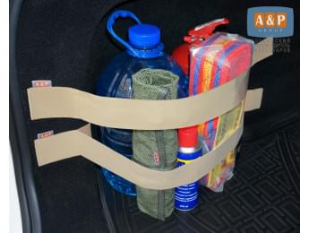 Комплект из 2-х багажных ремней для ворса. Цвет: бежевый.