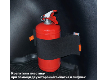 Багажный ремень "Maxi" (Макси) для огнетушителя. Для пластика. Цвет: черный.