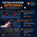 Автогамак Happy Dog (Хэппи Дог). 