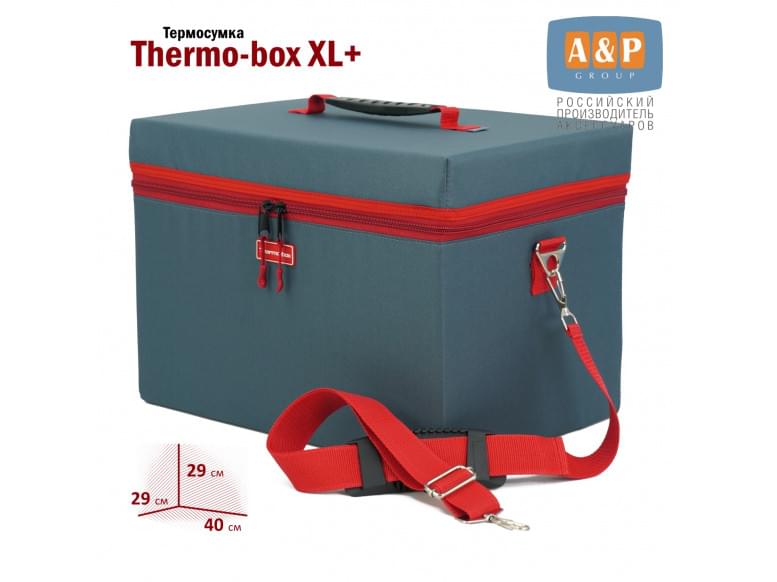 Термосумка "Thermo-box" (Термо-бокс). Размер XL Plus. 