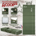 Коврик тактический "Дозор", толщина 10 мм. 