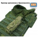 Подсумок "Варяг ПРО" для фонарика (размер L). 
