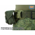 Подсумок "ГР-2" для двух гранат с застёжкой фастекс. 