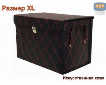 Органайзер в багажник "Премьер" (размер XL). Цвет: черный с красной прострочкой Ромб.