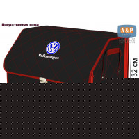 Органайзер-саквояж "Союз Премиум" в багажник Volkswagen (Фольксваген), размер XL. Цвет: черный с красной прострочкой Ромб.