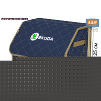 Органайзер-саквояж "Союз Премиум" в багажник Skoda (Шкода), размер M. Цвет: синий с бежевой прострочкой Ромб.