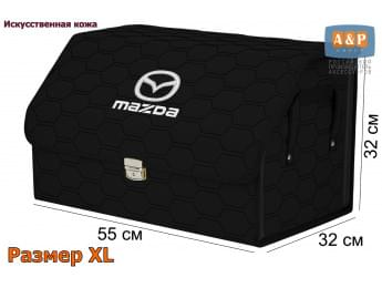 Органайзер-саквояж "Союз Премиум" в багажник Mazda (Мазда), размер XL. Цвет: черный с черной прострочкой Соты.