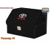 foto 1: Органайзеры в багажник Toyota