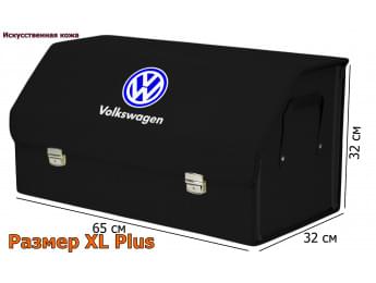 Органайзер-саквояж "Союз Премиум" в багажник Volkswagen (Фольксваген), размер XL Plus. Цвет: черный.