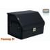 Органайзер-саквояж в багажник "Союз Премиум" (размер M). 