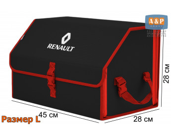 Органайзер-саквояж "Союз" в багажник Renault (Рено), размер L. Цвет: черный с красной окантовкой.