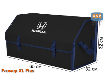 Саквояж "Союз" в багажник Honda (Хонда), размер XL Plus. Цвет: черный с синей окантовкой.