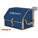Органайзер-саквояж "Союз" в багажник Omoda (Омода), размер M. 