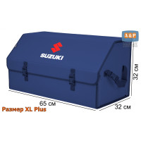 Органайзер-саквояж "Союз" в багажник Suzuki (Сузуки), размер XL Plus. Цвет: синий.
