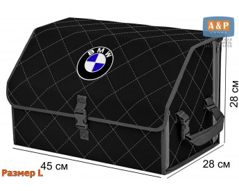 Саквояж "Союз" в багажник BMW (БМВ), размер L. Цвет: черный с серой прострочкой Ромб.