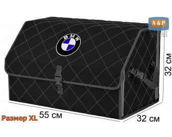 Саквояж "Союз" в багажник BMW (БМВ), размер XL. Цвет: черный с серой прострочкой Ромб.