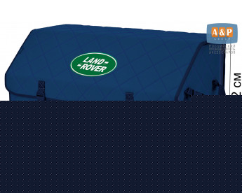 Органайзер-саквояж "Союз" в багажник Land Rover (Ленд Ровер), размер XL Plus. Цвет: синий с синей прострочкой Ромб.