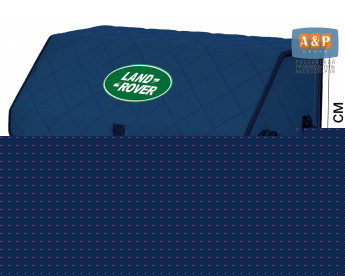 Органайзер-саквояж "Союз" в багажник Land Rover (Ленд Ровер), размер XL. Цвет: синий с синей прострочкой Ромб.