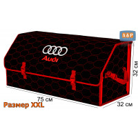 Органайзер-саквояж "Союз" в багажник Audi (Ауди), размер XXL. Цвет: черный с красной прострочкой Соты.