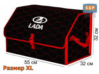 Органайзер-саквояж "Союз" в багажник LADA (ЛАДА), размер XL. Цвет: черный с красной прострочкой Соты.