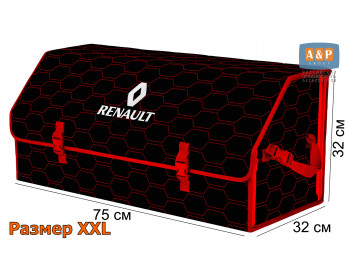 Органайзер-саквояж "Союз" в багажник Renault (Рено), размер XXL. Цвет: черный с красной прострочкой Соты.