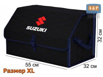 Органайзер-саквояж "Союз" в багажник Suzuki (Сузуки), размер XL. Цвет: черный с синей прострочкой Соты.