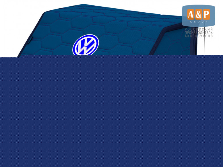 Органайзер-саквояж "Союз" в багажник Volkswagen (Фольксваген), размер M. 
