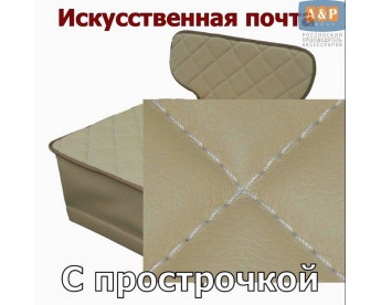 Коврик под детское автокресло-бустер. Искусственная кожа. Цвет: светло-бежевый с белой прострочкой Ромб.