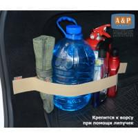 Багажный ремень для ворса. Цвет: бежевый.