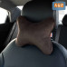 Подушка-косточка автомобильная под шею. Маленькая. Велюр. 