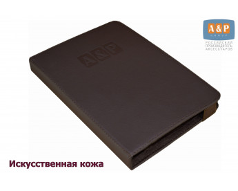 Папка для сервисной книжки и автодокументов "Престиж". Формат А5. Искусственная кожа. Цвет: тёмно-коричневый.